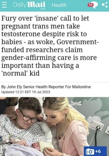 photo_2023-07-21_18-04-49