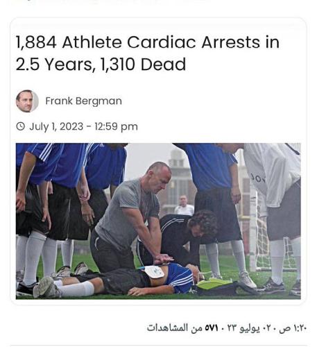 IMG_20230708_121815_291