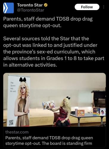 photo_2023-07-14_11-50-22