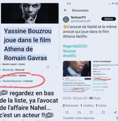 IMG_20230704_165605_123