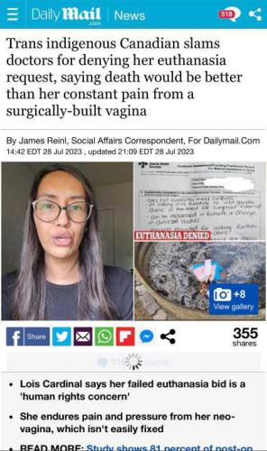 IMG_20230729_113451_754