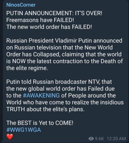 1690810761675