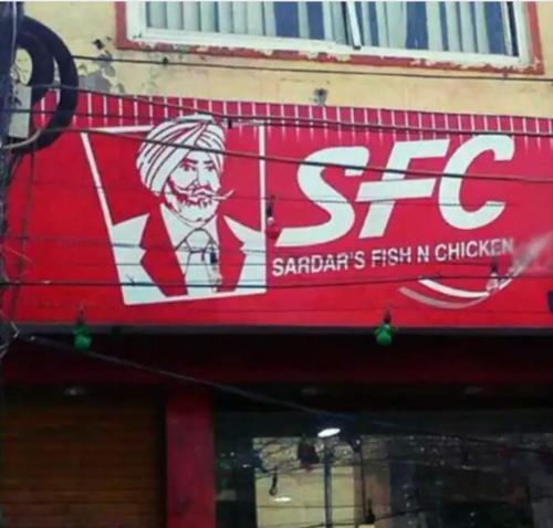 FB_IMG_1688833207633