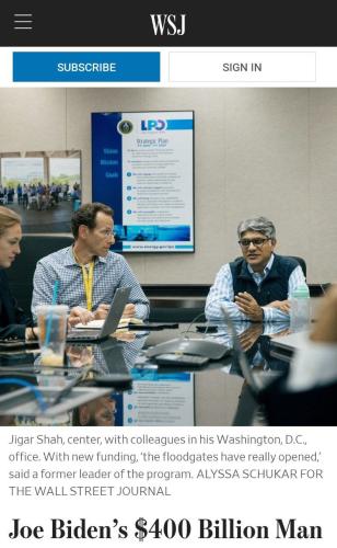 IMG_20230704_034007_280