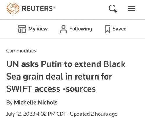 IMG_20230713_172748_886