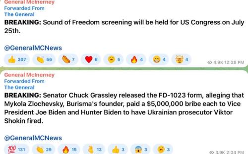 FB_IMG_1689950588289