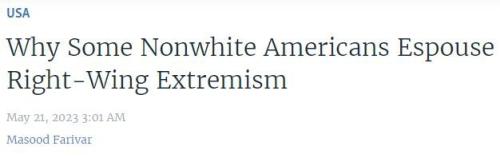 IMG_20230713_002608_020