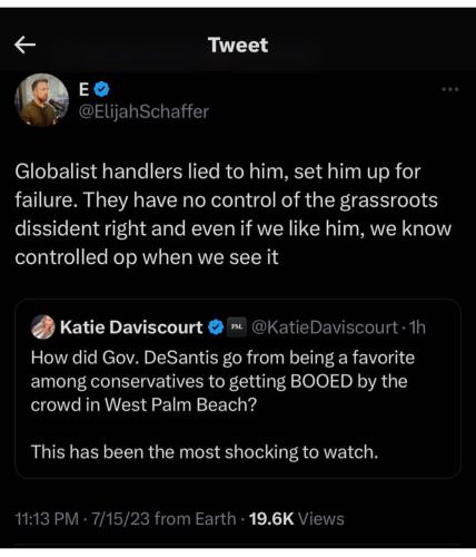 photo_2023-07-16_19-01-06