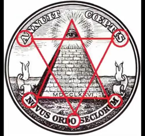 Screenshot_20230719_234520_Rumble