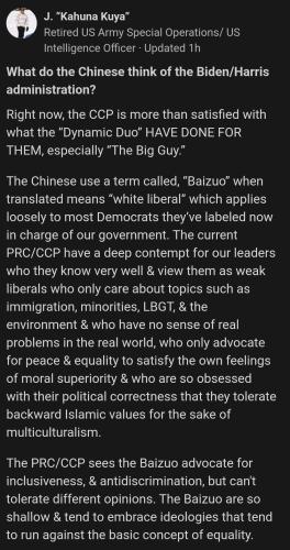 Screenshot_20230707_143437_Quora