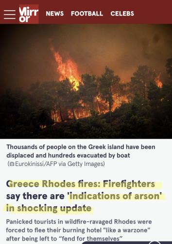 IMG_20230725_114432_198