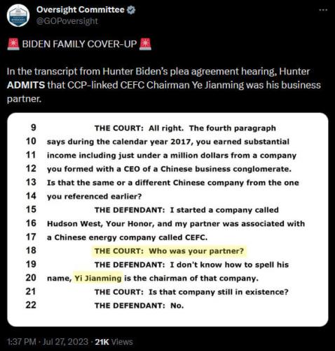 photo_2023-07-27_14-02-24