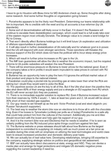 IMG_20230801_184855_495