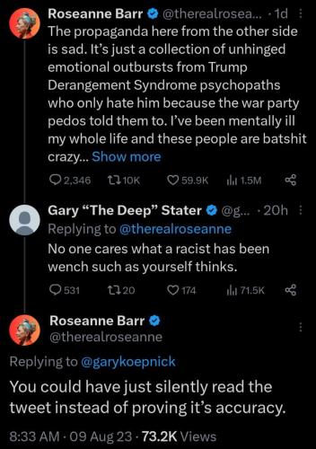 photo_2023-08-10_23-05-39