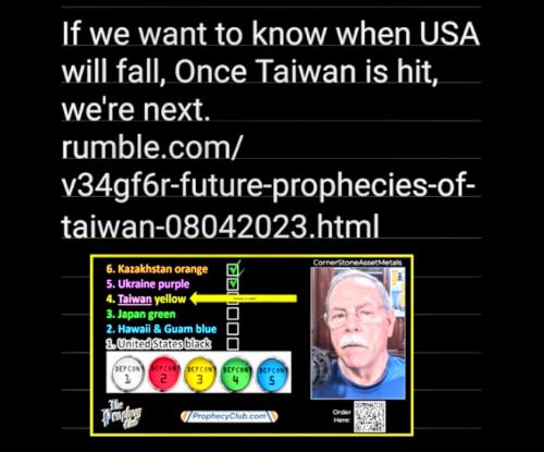 17:45:25 GMT-0400 (EDT)