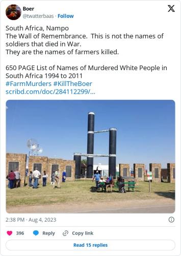 IMG_20230805_145820_632