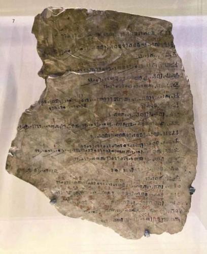 872bc276-ad0b-472a-8fa8-2a13cbd29fc5