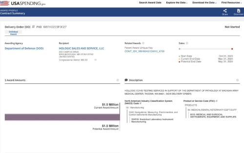 IMG_20230821_212453_295