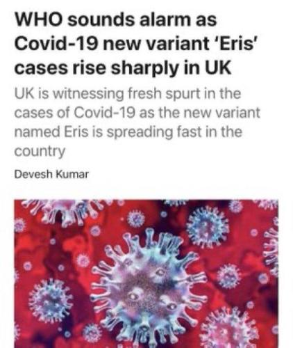 Covid-19 Strain Eris