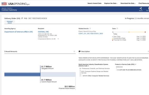 IMG_20230821_212453_754