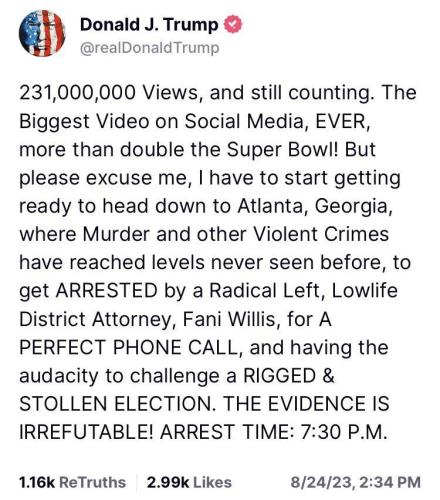 photo_2023-08-24_14-43-34