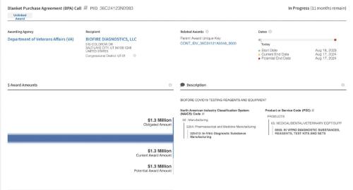 IMG_20230821_212453_163