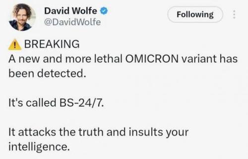 photo_2023-08-20_18-30-12