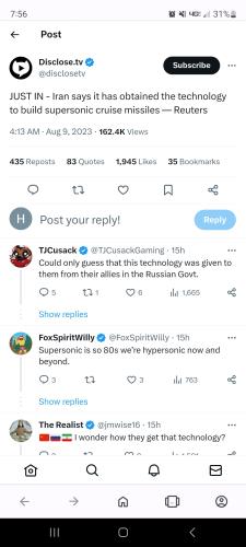 Screenshot_20230809_195614_Opera