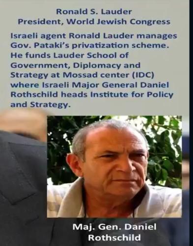 Screenshot_20230725_191835_Rumble