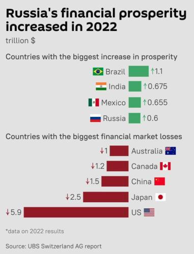 IMG_20230823_075209_255