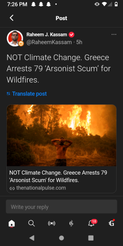 Screenshot_20230826-192633