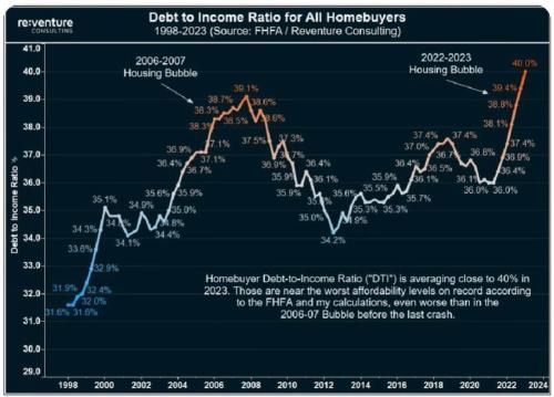 IMG_20230815_215615_122