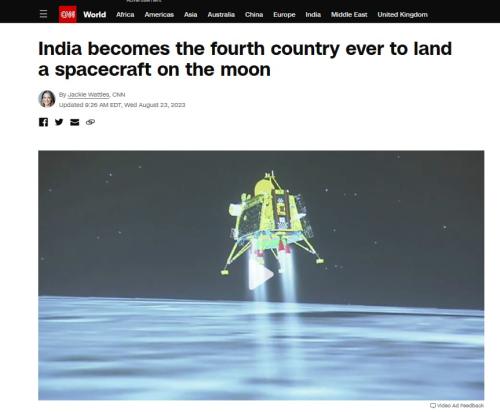 Screenshot 2023-08-23 084112