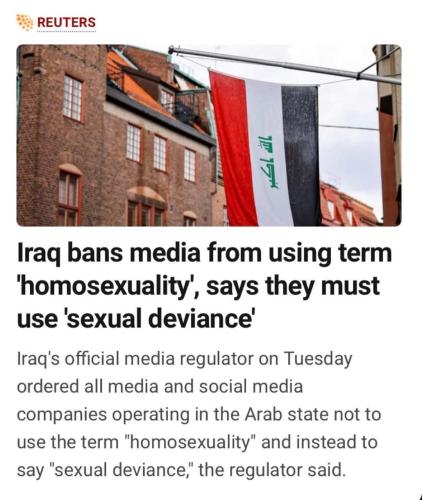 FB_IMG_1691859298707