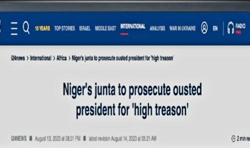 Screenshot_20230814_221740_Rumble