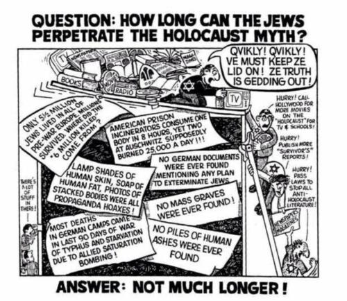 IMG_20230814_125737_438