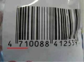 65FCC4EC-6A6B-4144-9F6A-F2B186223FA3