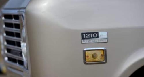 FB_IMG_1694405051782