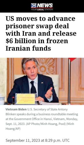 IMG_20230912_005250_669