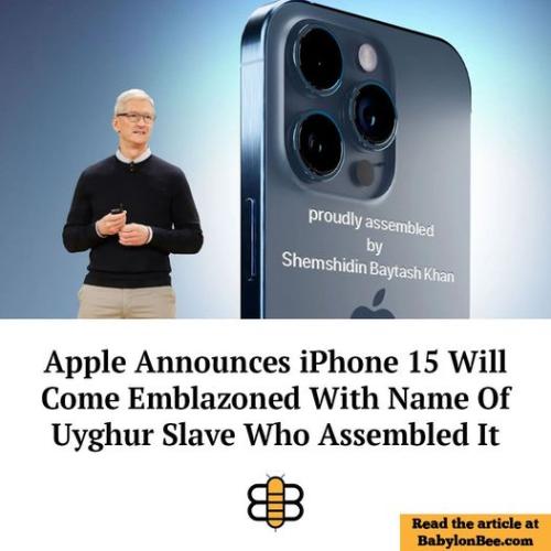 Apple announces