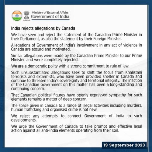 India rejects