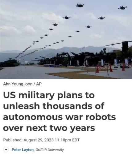 IMG_20230922_131405_204