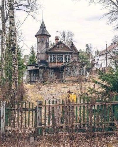 FB_IMG_1693399816400