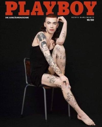 FB_IMG_1694099615042