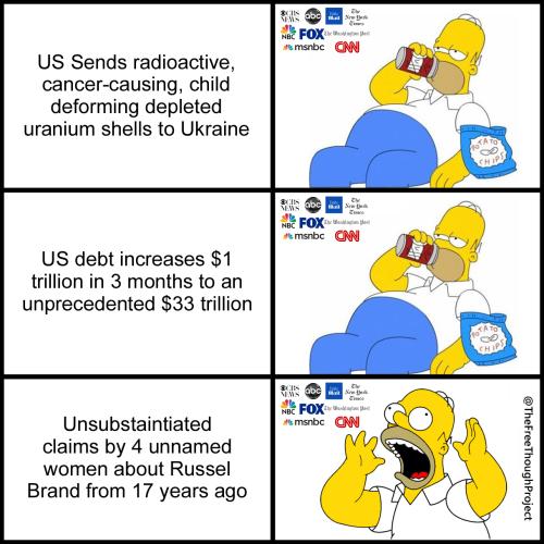 5321345312345321354754