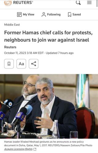 IMG_20231012_132531_631