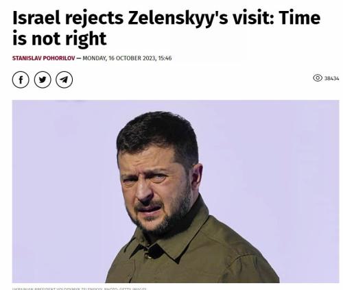 IMG_20231016_195601_246