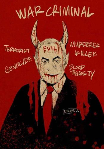 received_822265353030210