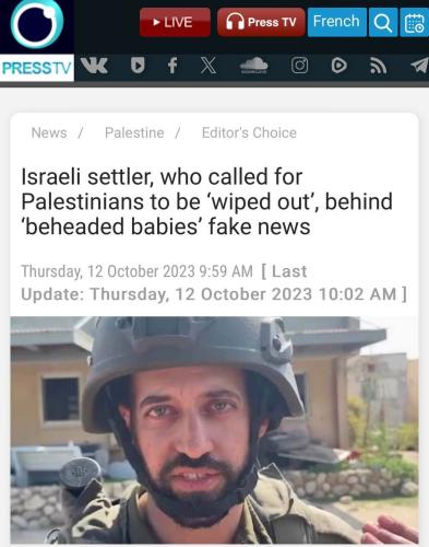 IMG_20231012_171514_868