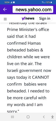 Screenshot_20231028-180446_Shield Home